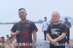 复出！奇才中锋加福德已不在伤病名单上 今日可出战掘金