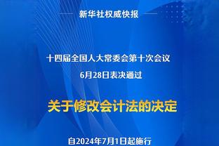 库里：绿军一节10记三分打击了我们的士气 这是我们以前做的事